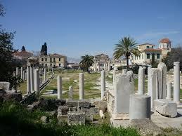 Ancient Agora of Athens
